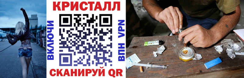 наркотики  Канаш  АМФЕТАМИН 98% 