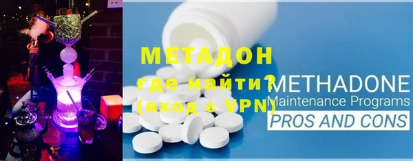 хмурый Инсар