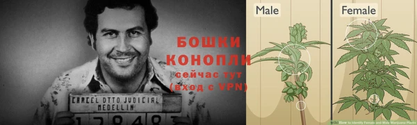 бутик Инта