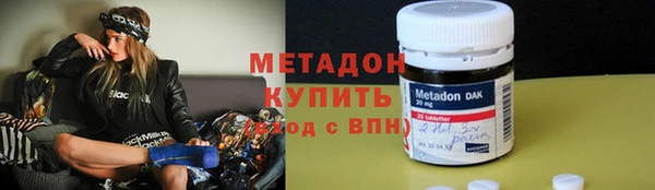 бутик Инта