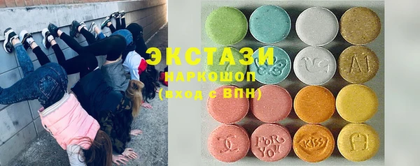 первитин Иннополис
