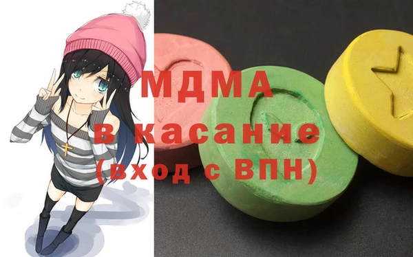 бутик Инта