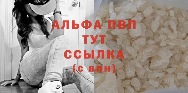 первитин Иннополис