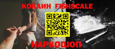 не бодяженный Лесосибирск
