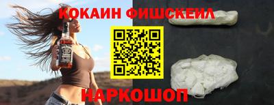 прущий лед Ливны
