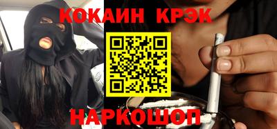 МДПВ Ликино-Дулёво