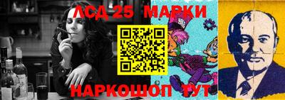 герыч Малгобек