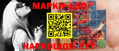 прущий лед Ливны