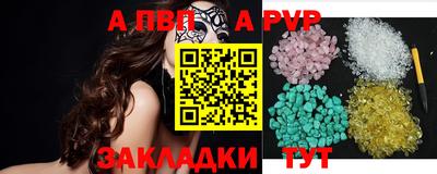 МДПВ Ликино-Дулёво