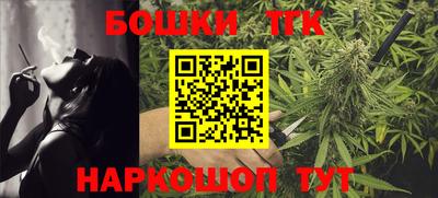 герыч Малгобек
