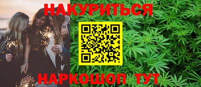 герыч Малгобек