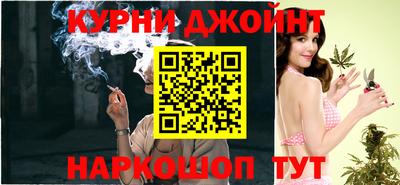 МДПВ Ликино-Дулёво