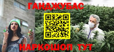 МДПВ Ликино-Дулёво
