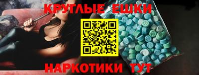 не бодяженный Лесосибирск
