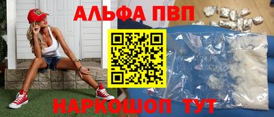 МДПВ Ликино-Дулёво