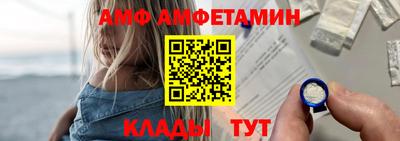 не бодяженный Лесосибирск