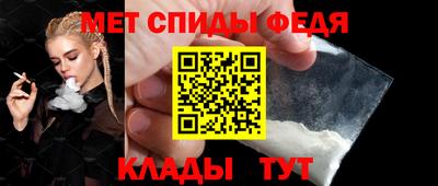 прущий лед Ливны