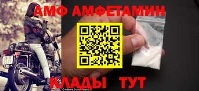 не бодяженный Лесосибирск