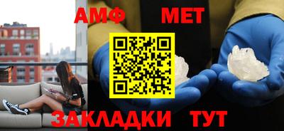 герыч Малгобек