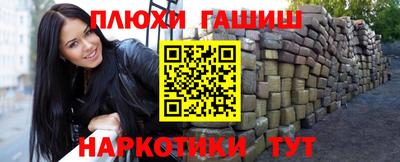 не бодяженный Лесосибирск