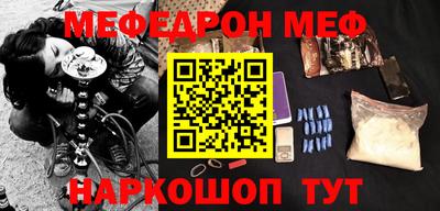 не бодяженный Лесосибирск