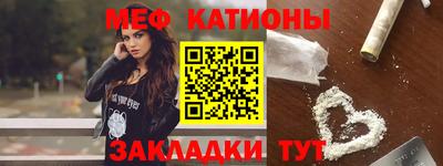 бошки Малоярославец