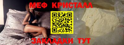 бошки Малоярославец