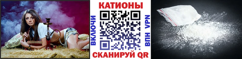 гидра Канаш МЕФ 4 MMC