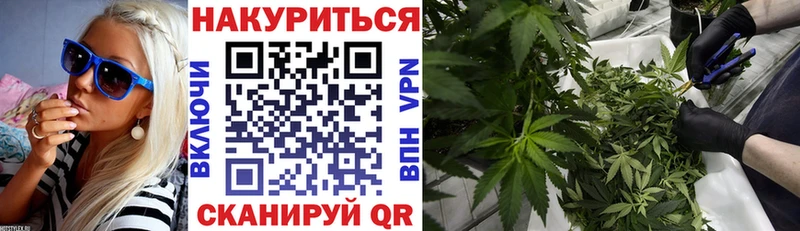 OMG ссылки Канаш Канабис ГИДРОПОН